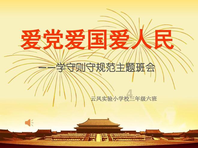 妙鸭相机app下载官网