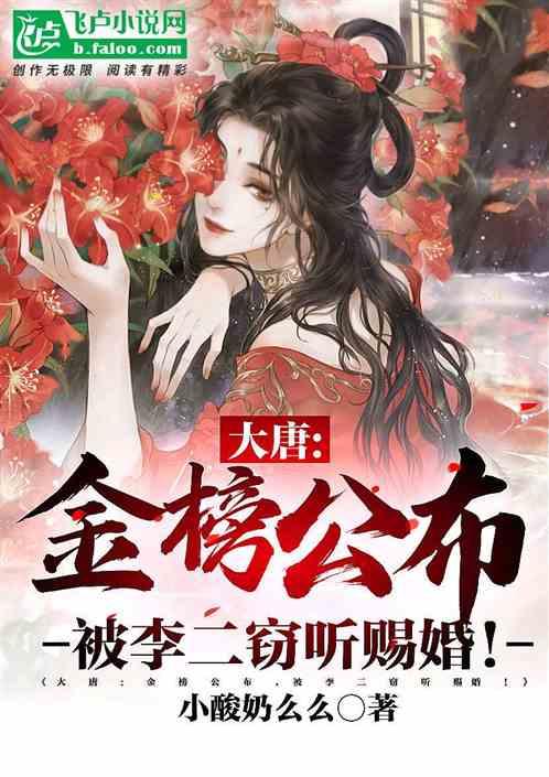 古龙群侠传