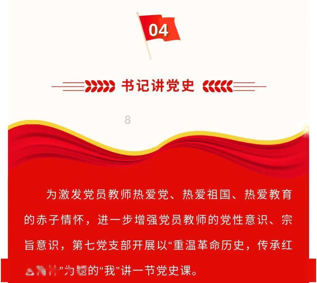 生化危机7