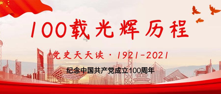 最低气温-21°C!受降雪影响,宁夏这些高速临时交通管制……