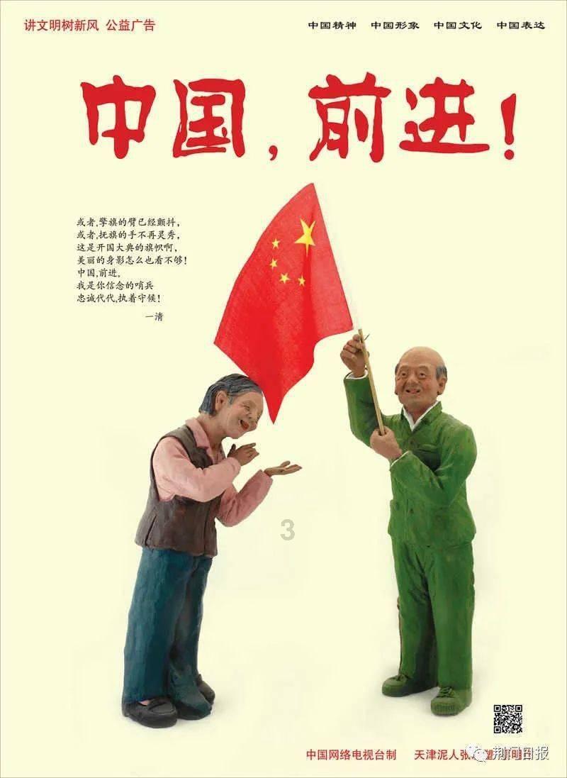 狂打小飞机