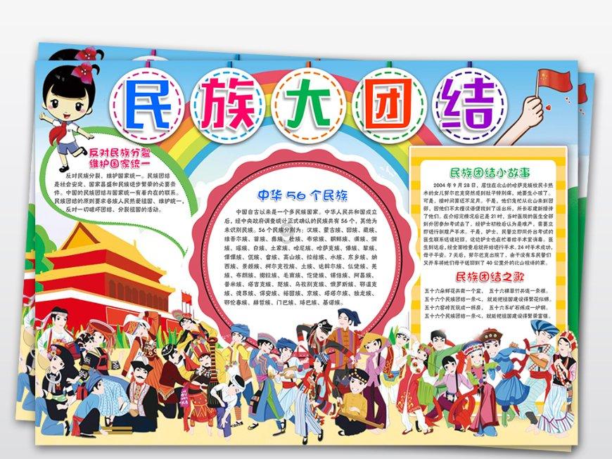 什么花一年四季都开花?-了解世界、分享精彩的红迪网平台