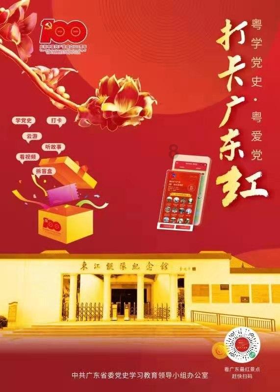 疯狂快车手2无限金币无限钻石游戏画面