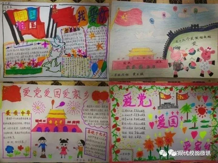 喀麦隆主帅：我和门将之间没有矛盾，他们都随时做好上场准备