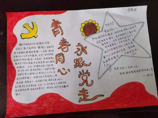 喊你入列!2024年全国征兵工作启动→
