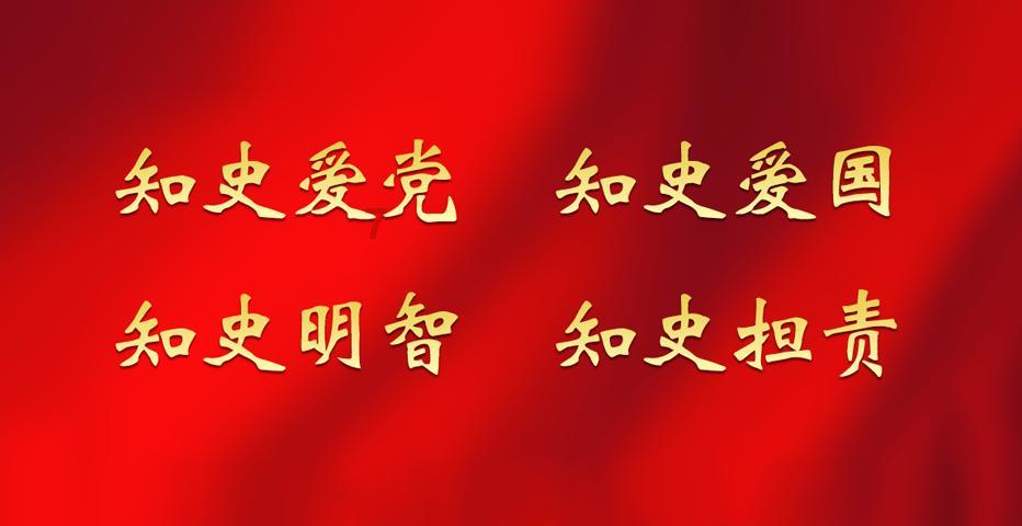 完美的收藏品