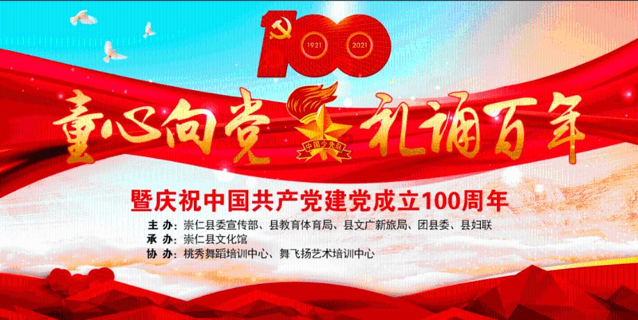 爱的魔力