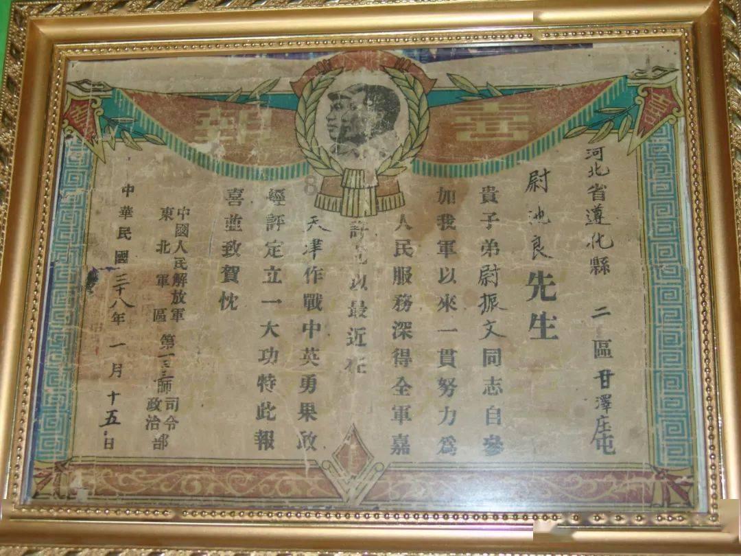 期末这堂课，安全度寒假