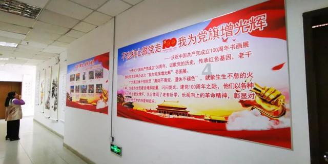 “雅廉坐诊台”下沉乡镇