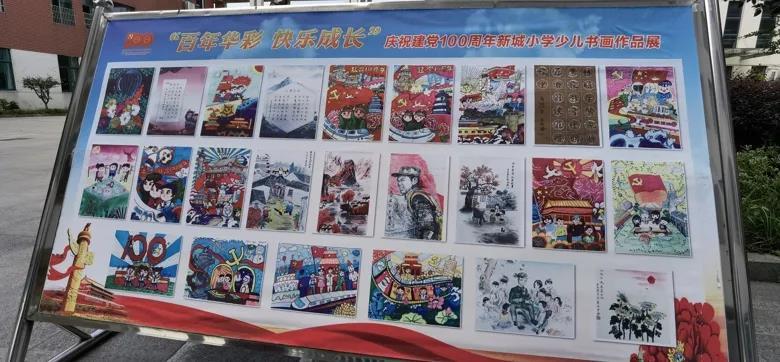 老爹寿司店中文版