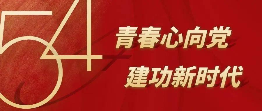 委员声音｜王健：加快文创产业链融通发展