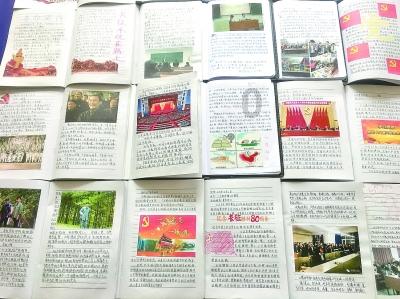 逗小猴开心系列200