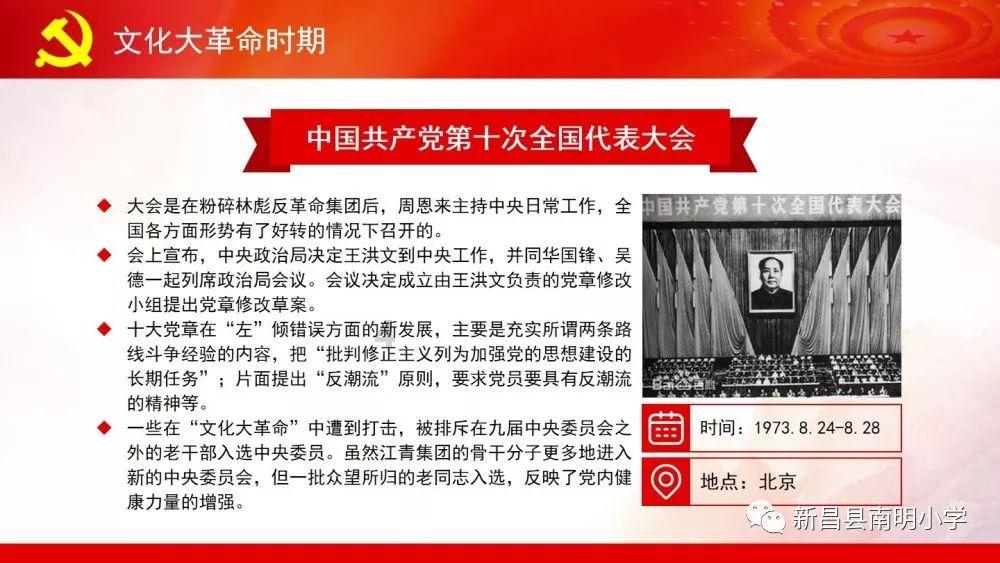 三星S24系列国行版正式发布，含三款产品