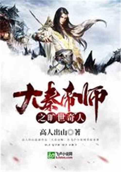 江西省台办主任呼吁大力破解中小台企融资难