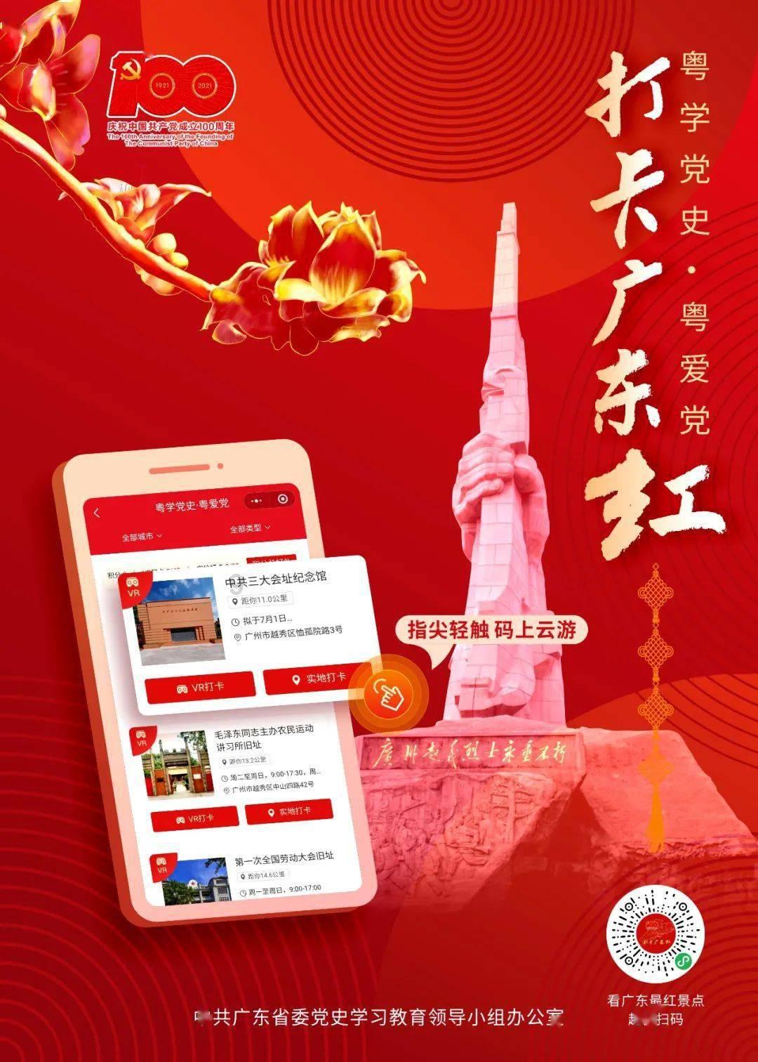 一个死去的儿子和老婆哪个重要？游戏画面