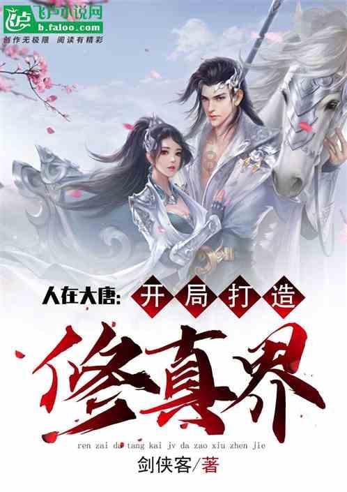 睡眠经济的兴起，居然让哄睡师一个月的标价高达1万8千多，你怎么看？游戏画面
