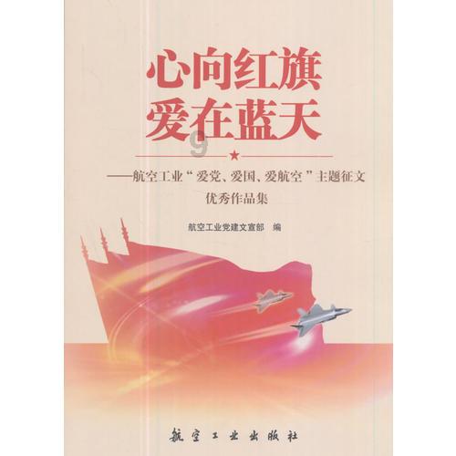 《罗密欧与朱丽叶》连演五场