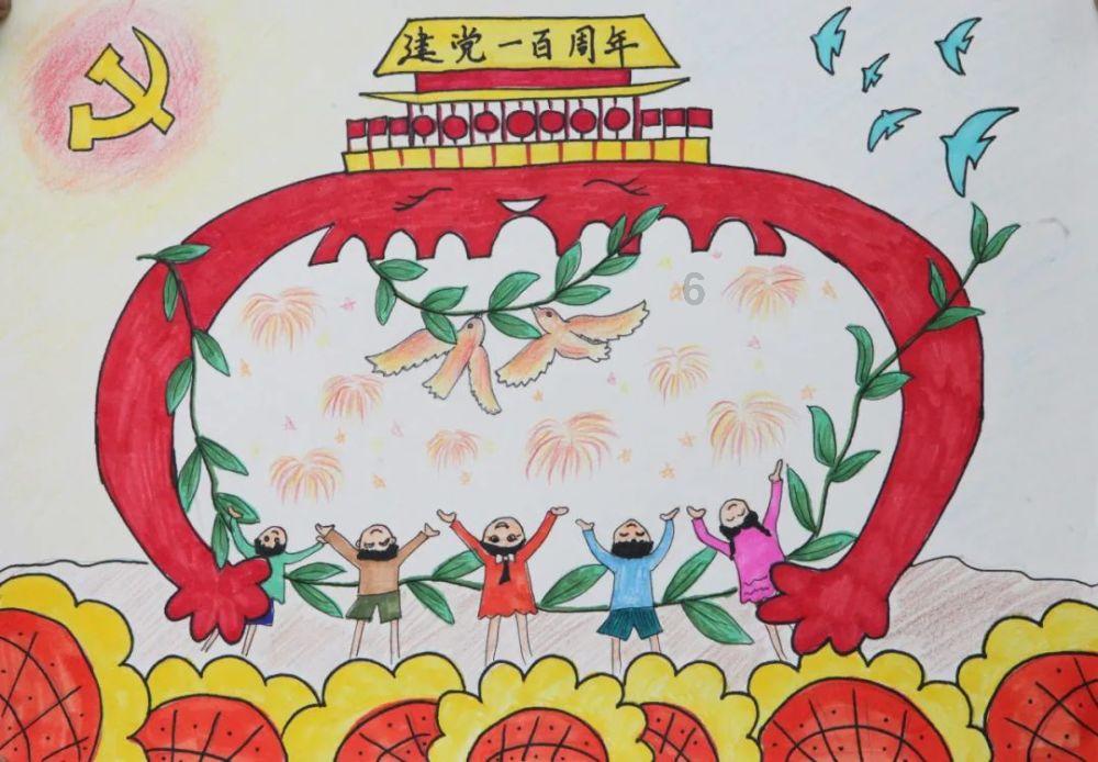 公主换装养成日记