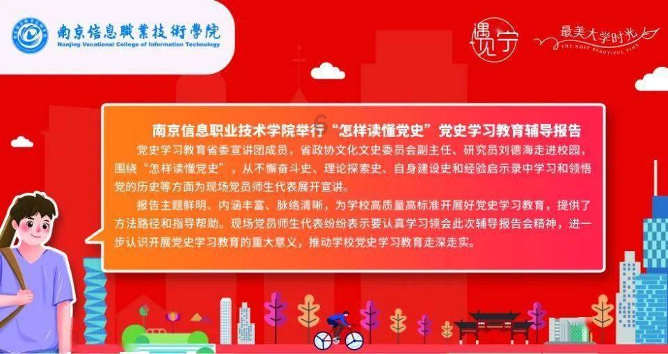 奸臣秦桧,并不是一个只会溜须拍马之人,反而有着一定才华