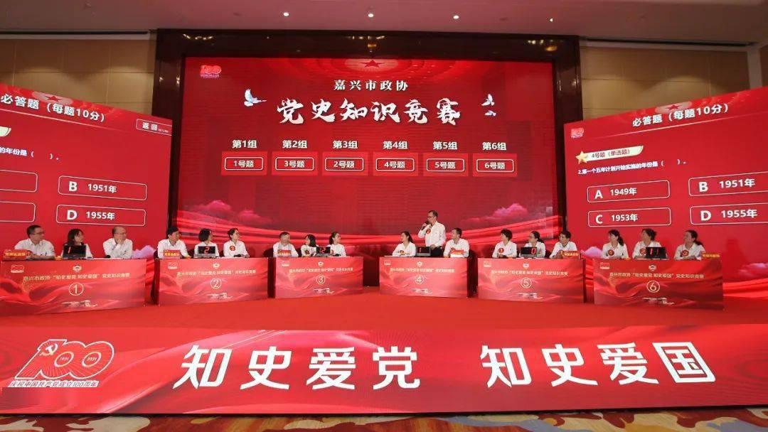 我为什么要向奶奶学语言？游戏画面