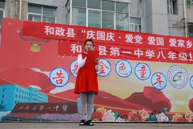 拯救精灵的土地10