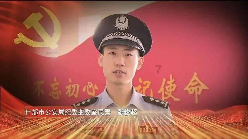 歌尽凡尘