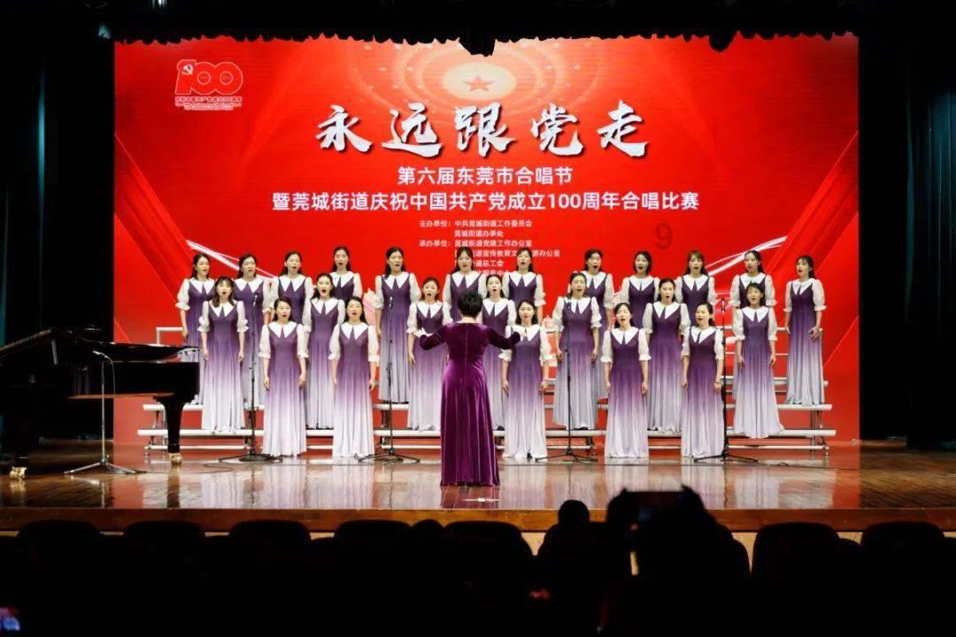 蛋糕物语