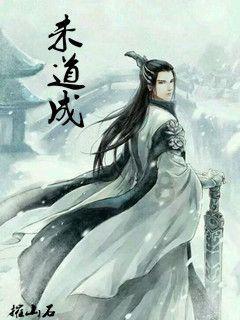 神谕文明