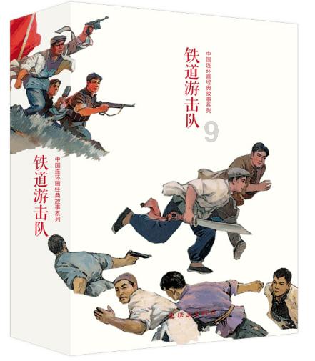 世界上最臭的食物 韩国人一年要吃掉1.1万吨