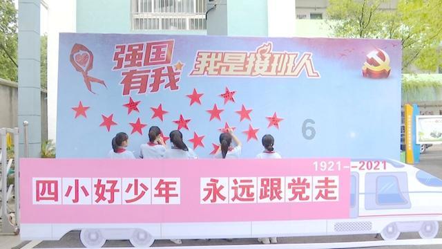 魔法比赛