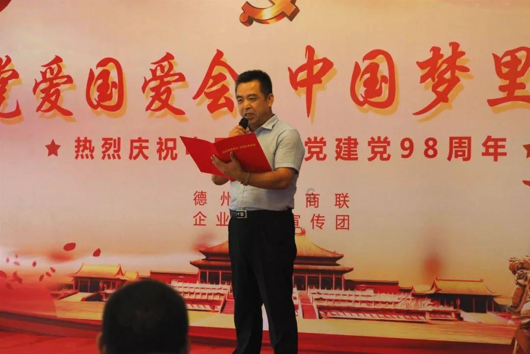 僵尸粉碎机