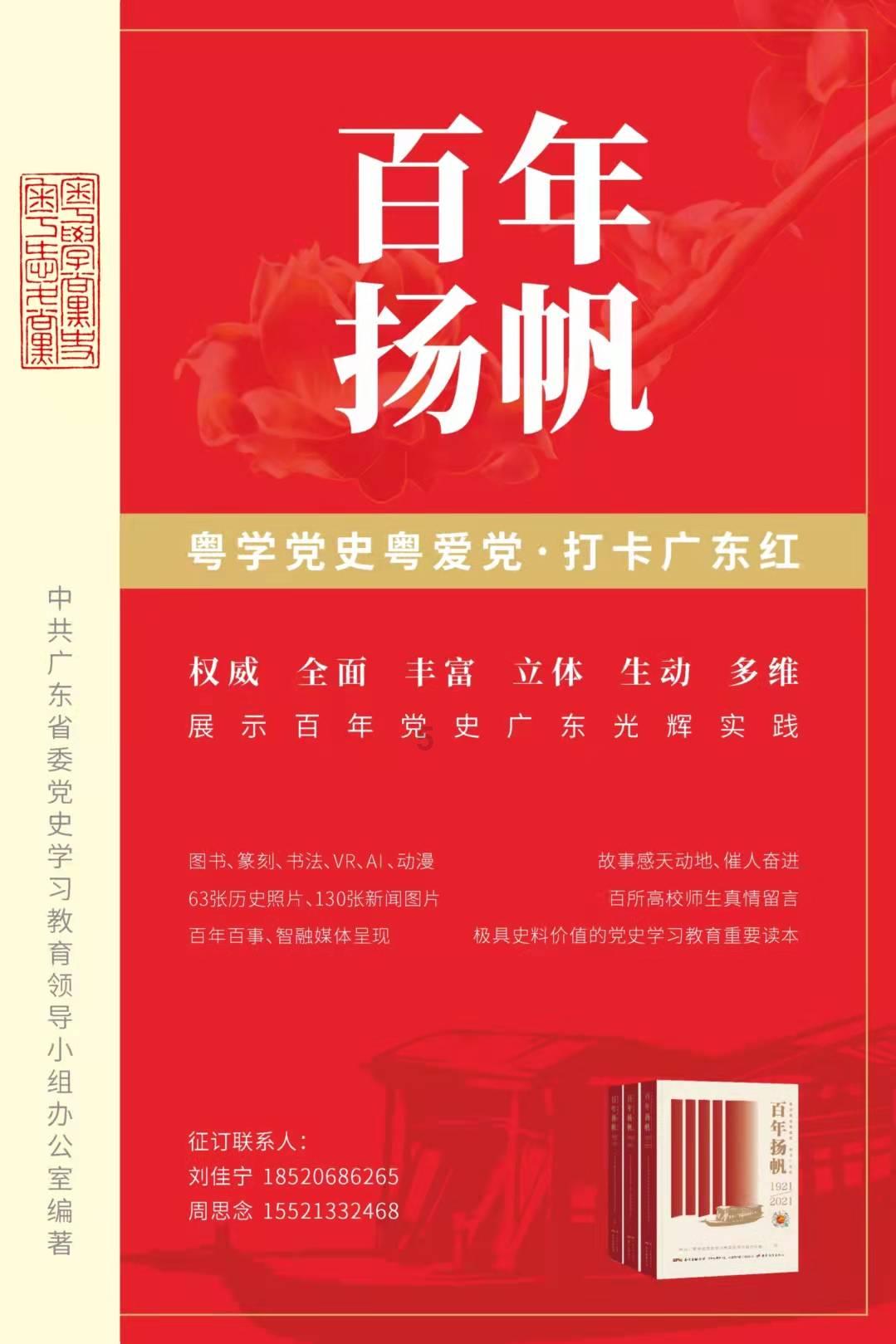 一段外公带外孙女蹲路边开心吃冰激凌的视频走红，这勾起了你的什么回忆？