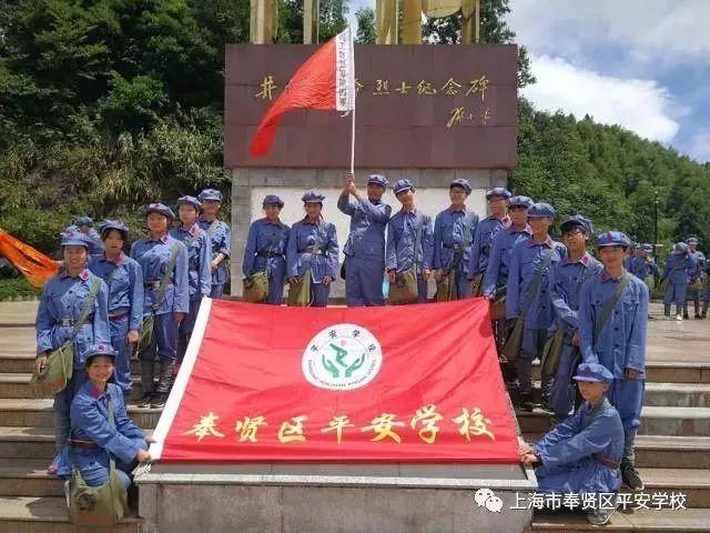 中国象棋启蒙
