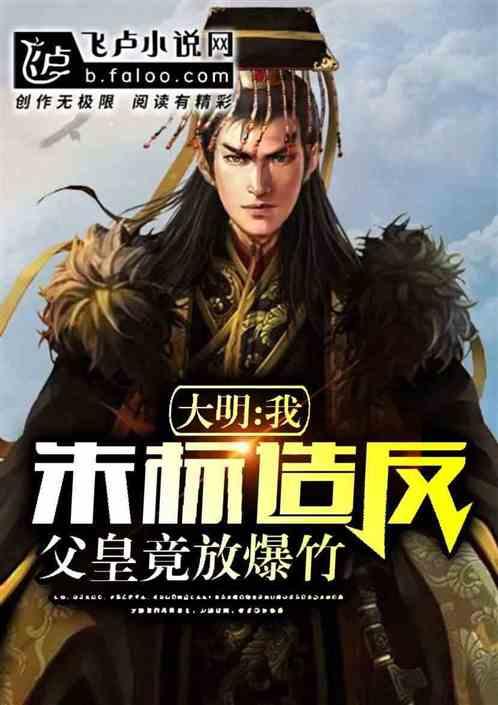 极速上位！27岁TVB男星两度打破颁奖礼记录，他被封为视帝接班人