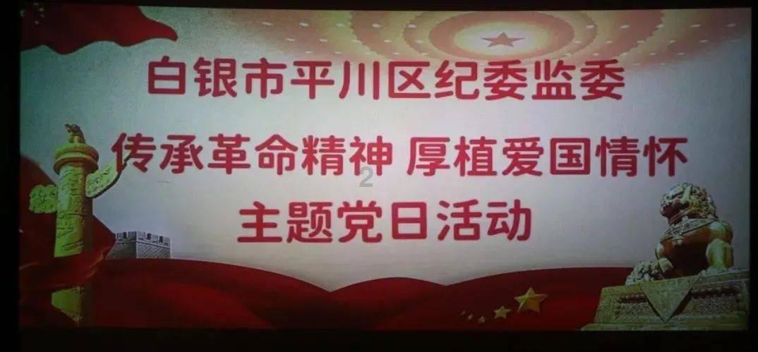 天涯明月刀