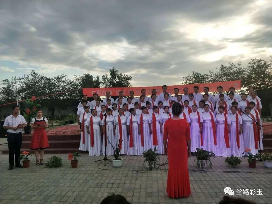 爱情英语怎么写游戏画面