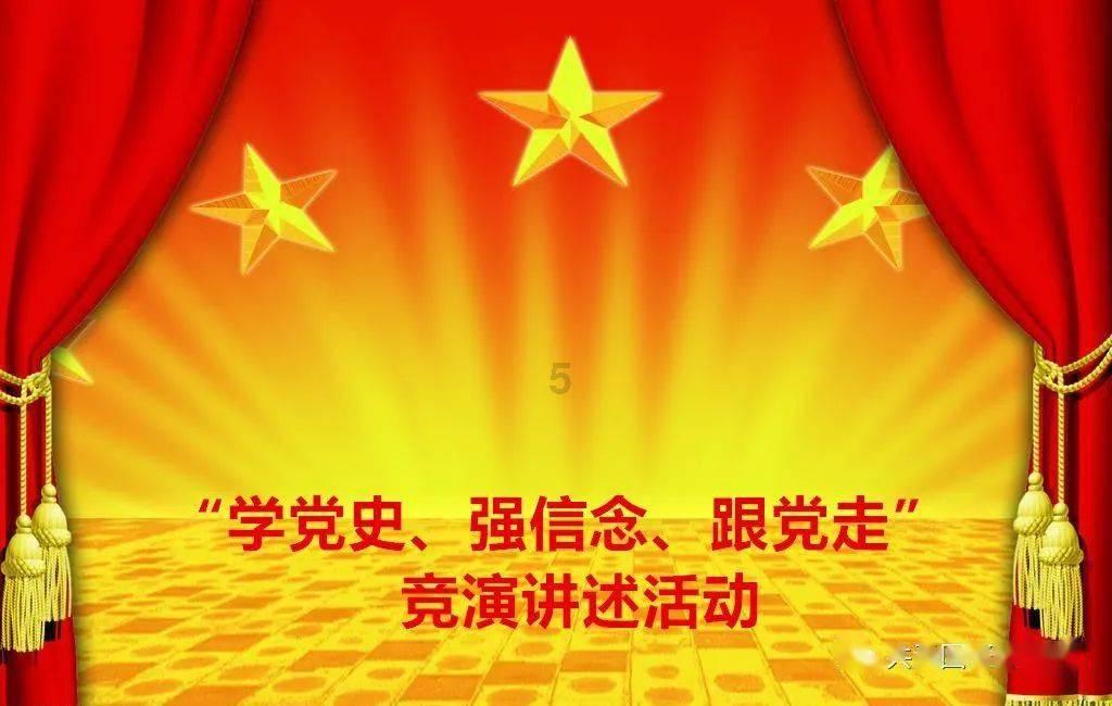 攀登高峰