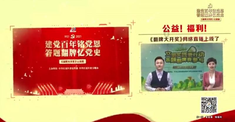 僵尸女友爱爬树