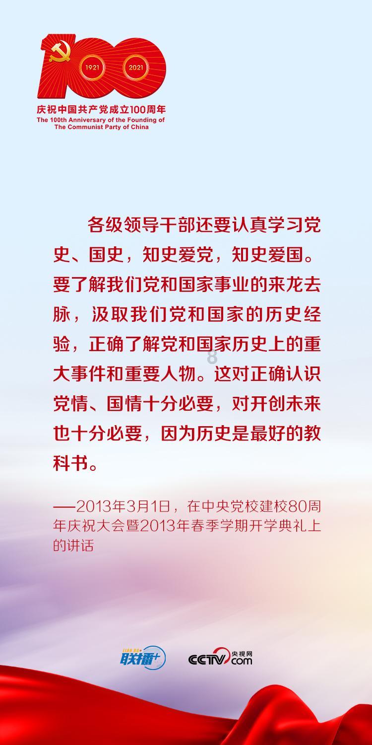逃离黄金城堡