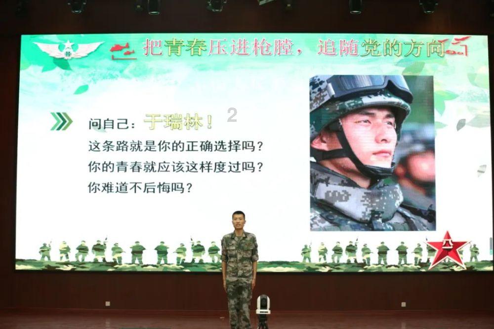 弹球大战俄罗斯方块