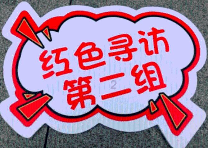 演义中黄忠的四员副将，两个下落不明，两个惨死