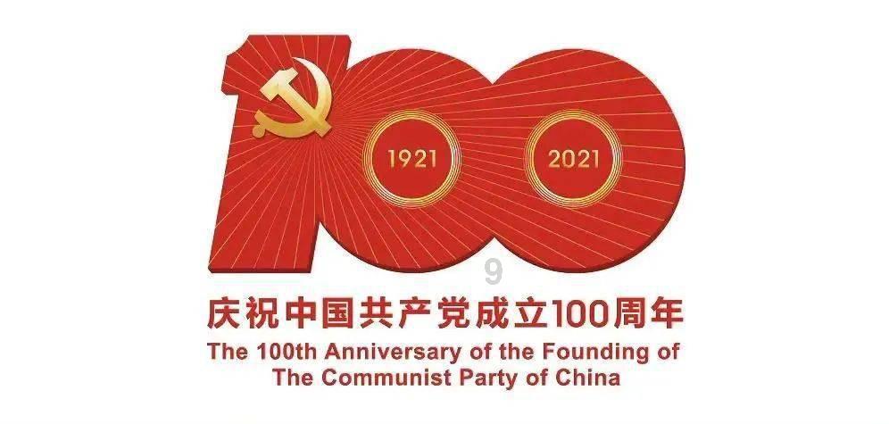 救援美丽小姑娘