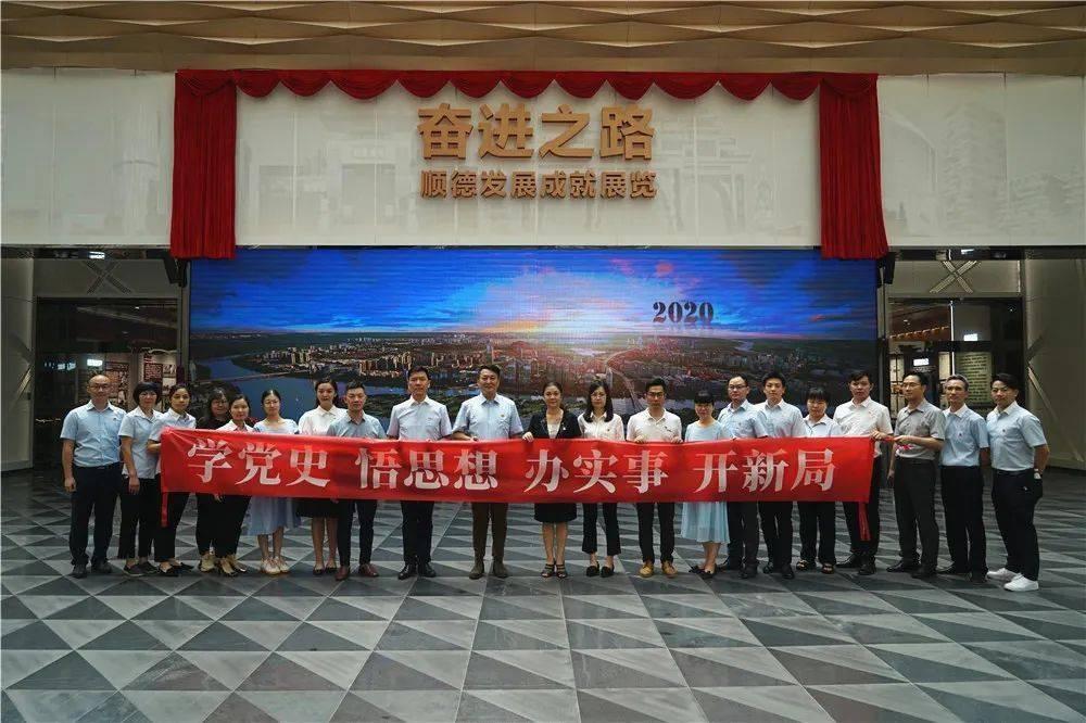 大禹节水:水电公司联合体中标甘肃省金昌市金川区2024年高标准农田建设项目