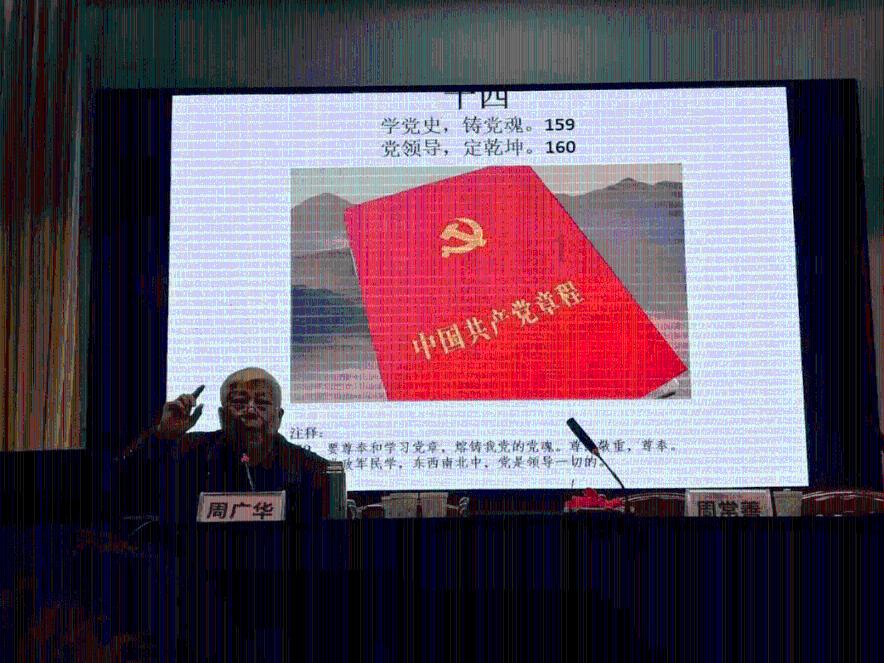 拯救可爱小怪