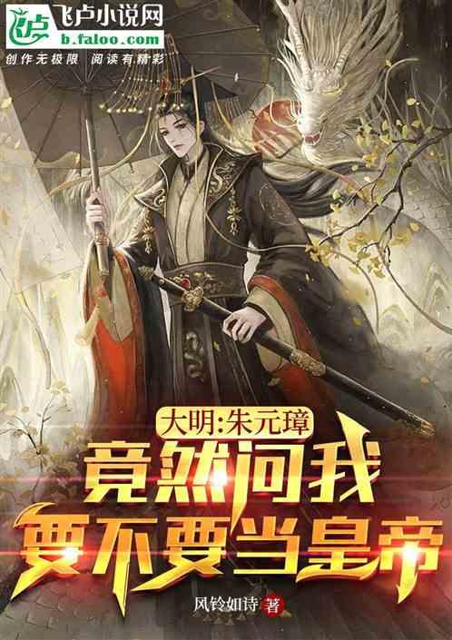 文明6