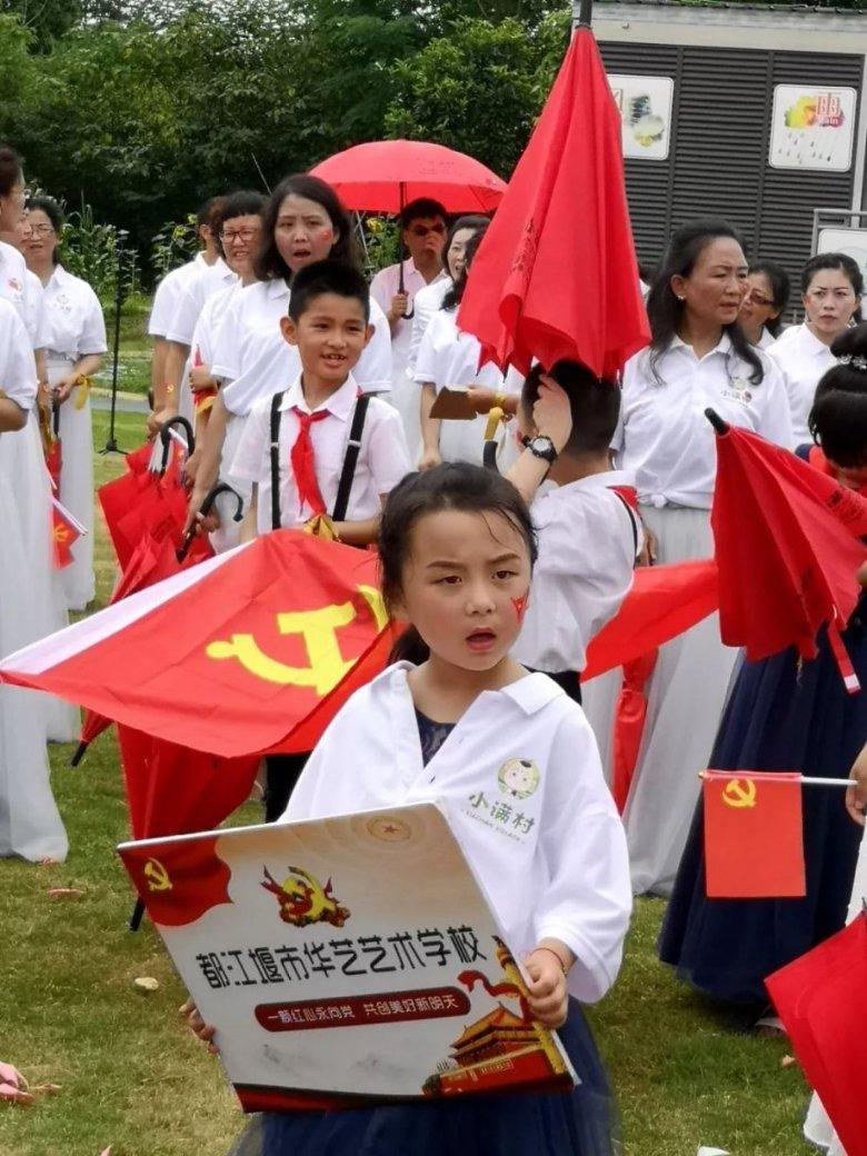 满弓劲发引项目兴产业