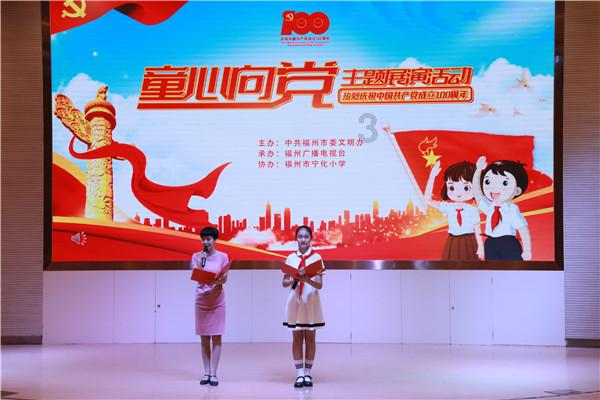 2024年春运期间 泰安市旅客发送量预计达到137.57万人次