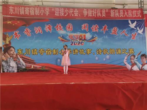 捷克首都布拉格一危险雕塑，它的意义是什么？游戏画面
