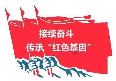 怎么瘦大腿？