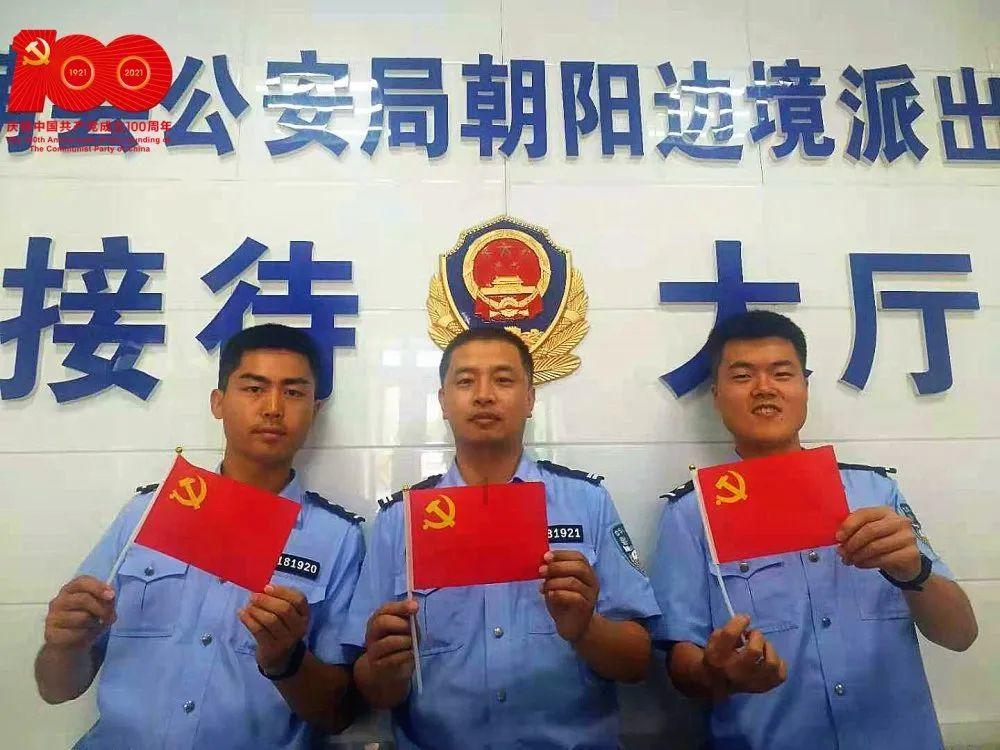 大型警车找轮胎